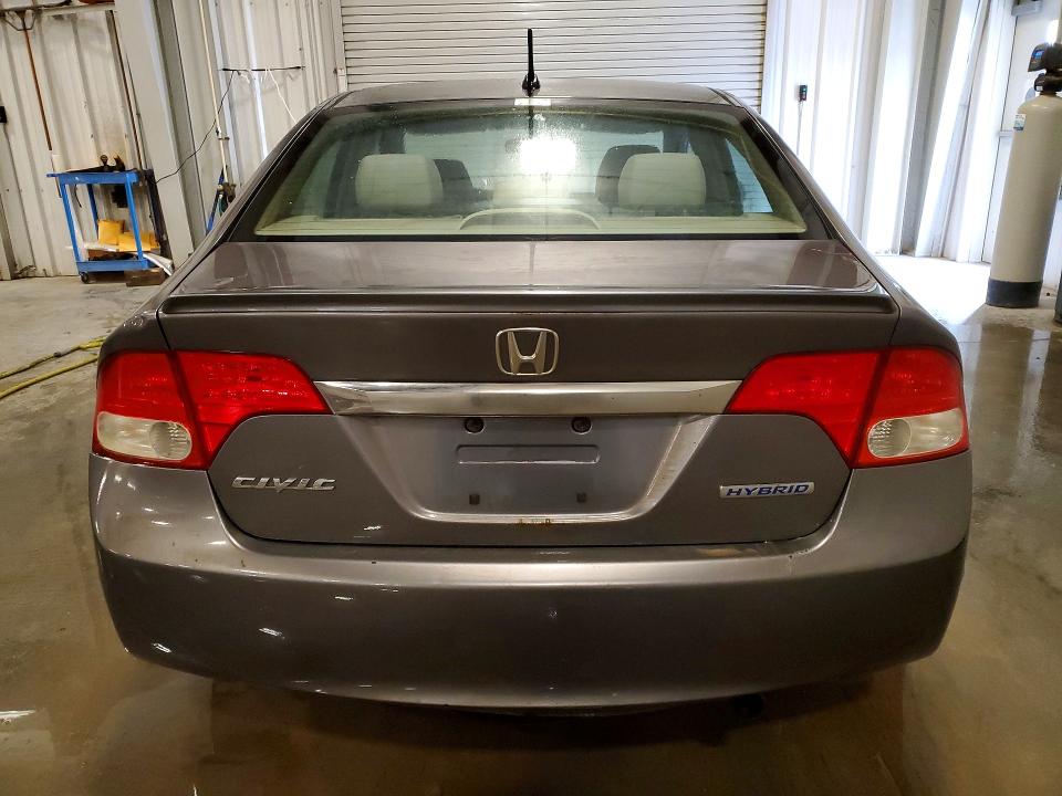 2009 Honda Civic VIN JHMFA36249S004361 COPART salvage auction — FRONT END, Ia - Cert Of Title-Salvage Title, sold $750 on 2026-07-13 (photo 6)