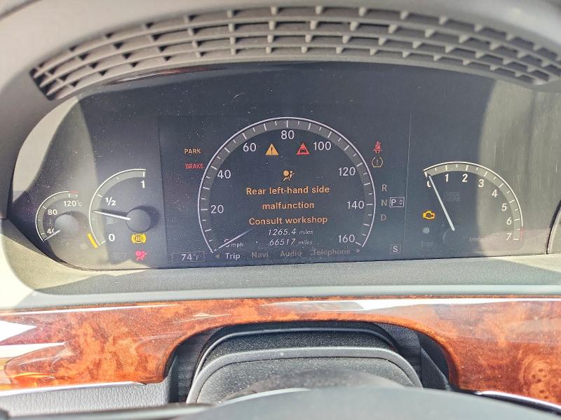2008 Mercedes-benz S-klasse VIN WDDNG71X78A182085 COPART salvage auction — FRONT END, Co - Public - Salvage Title, sold $800 on 2026-07-28 (photo 9)