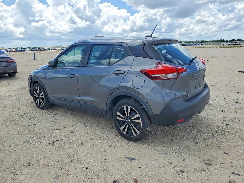 2019 Nissan Kicks VIN 3N1CP5CU7KL536988 COPART salvage auction — FRONT END, Tx - Certificate Of Title, sold $2,100 on 2026-07-09 (photo 2)