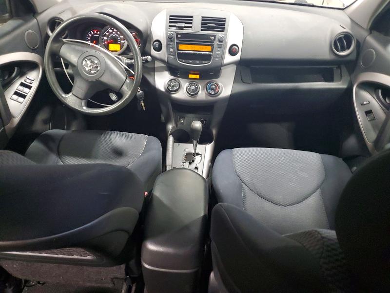 2007 Toyota Rav 4 VIN JTMBK32V575016818 COPART salvage auction — SIDE, MN - CERT OF TITLE-PRIOR SALVAGE, sold $250 on 2026-07-28 (photo 8)
