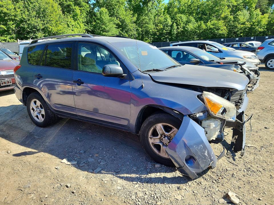 2008 Toyota Rav 4 VIN JTMBD33V885180896 COPART salvage auction — FRONT END, Md - Cert Of Salvage > 75% Damage, sold $1,650 on 2026-07-07 (photo 4)