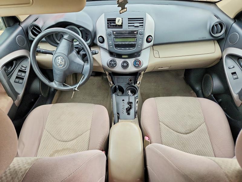 2007 Toyota Rav4 VIN JTMZD33V875064269 COPART salvage auction — SIDE, Oh - Certificate Of Title, sold $775 on 2026-07-04 (photo 8)