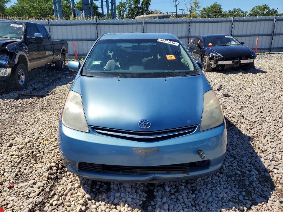 2008 Toyota Prius VIN JTDKB20U787703406 COPART salvage auction — FRONT END, Il - Certificate Of Title, sold $325 on 2026-07-31 (photo 5)