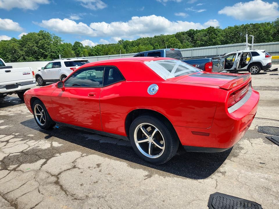 2010 Dodge Challenger VIN 2B3CJ4DV7AH265374 COPART salvage auction — HAIL, Ia - Cert Of Title-Salvage Title, sold $550 on 2026-07-22 (photo 2)