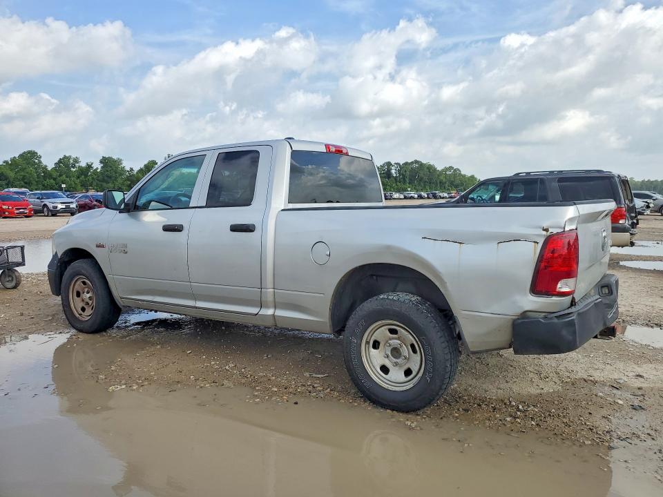 2014 Ram VIN 1C6RR7FT3ES104587 COPART salvage auction — MECHANICAL, Mt - Certificate Of Title, sold $1,250 on 2026-07-31 (photo 2)