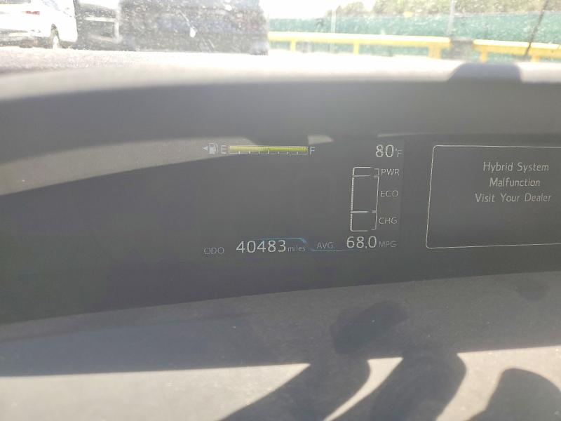 2020 Toyota Prius VIN JTDKARFP4L3146483 COPART salvage auction — SIDE, Co - Certificate Of Title, sold $7,800 on 2026-07-30 (photo 9)