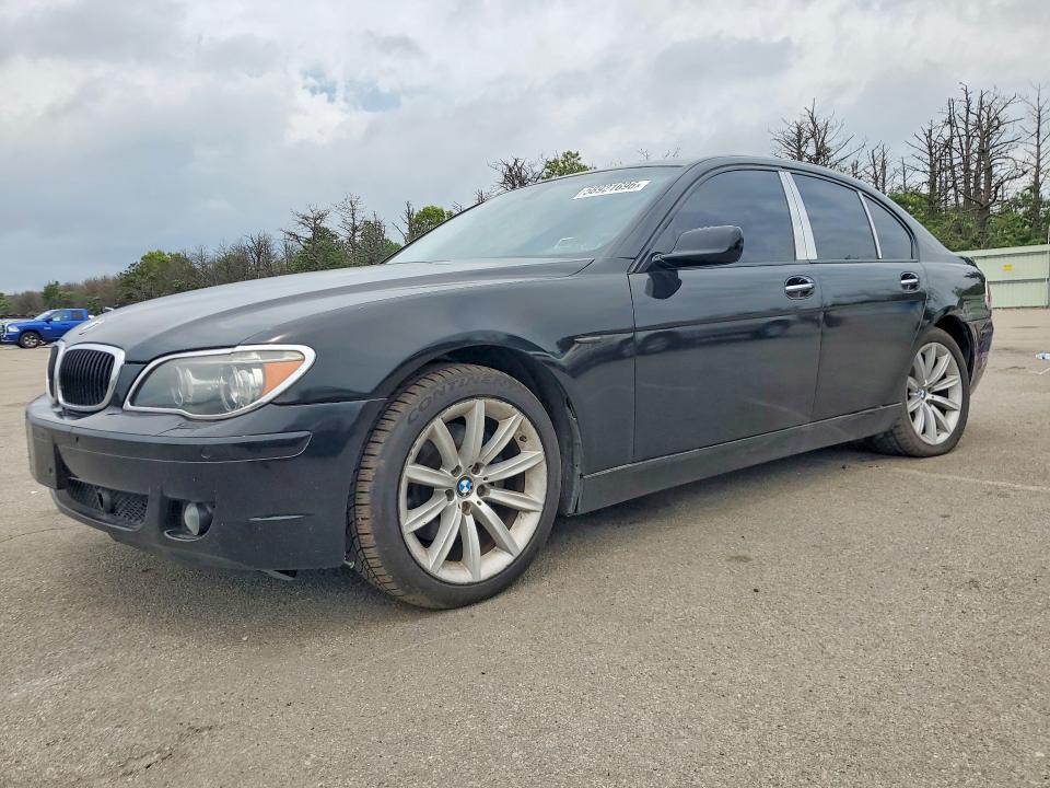 2007 BMW 7 series VIN WBAHL83587DT08579 COPART salvage auction — REAR END, NY - MV-907A SALVAGE CERTIFICATE, sold $375 on 2026-07-20 (photo 1)