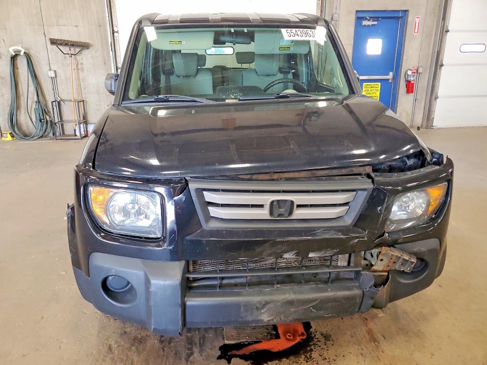 2007 Honda Element VIN 5J6YH28767L007871 COPART salvage auction — FRONT END, Mn - Cert Of Title-Salvage, sold $225 on 2026-07-09 (photo 5)