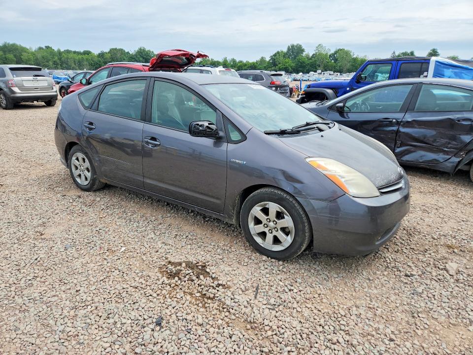 2008 Toyota Prius VIN JTDKB20U383440886 COPART salvage auction — SIDE, NY - CERTIFICATE OF TITLE, sold $300 on 2026-07-20 (photo 4)