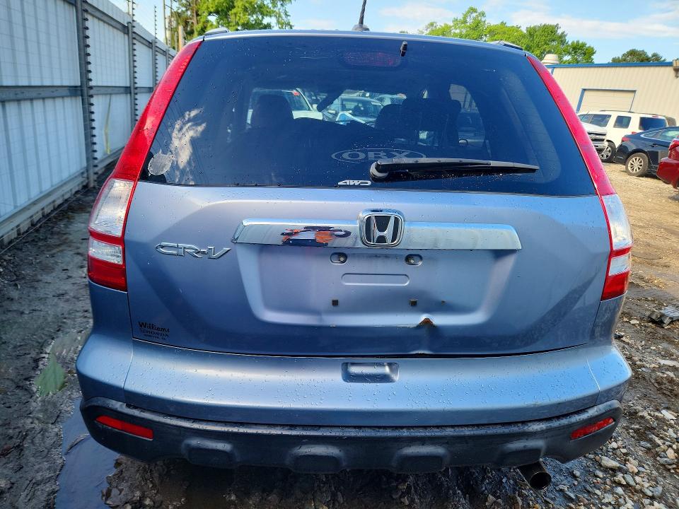 2007 Honda Cr-v VIN JHLRE48747C023746 COPART salvage auction — FRONT END, VA - CERTIFICATE OF TITLE, sold $475 on 2026-07-14 (photo 6)