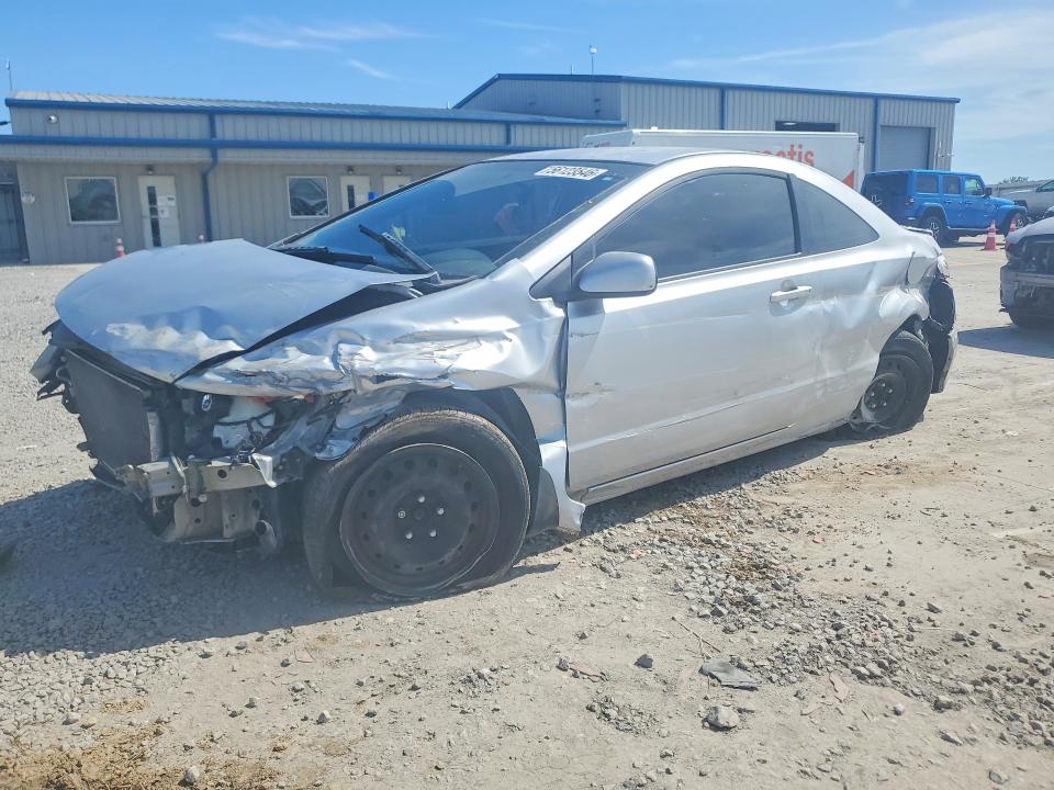 2008 Honda Civic VIN 2HGFG12648H581752 COPART salvage auction — FRONT END, Ky - Cert Of Title-Salvage, sold $300 on 2026-07-09 (photo 1)