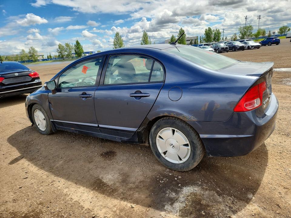 2007 Honda Civic hybrid VIN JHMFA362X7S801808 COPART salvage auction — FRONT END, Ab - Bos - Salvage, sold $225 on 2026-07-07 (photo 2)