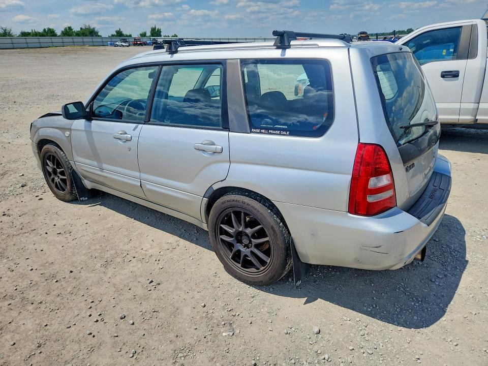 2005 Subaru Forester VIN JF1SG69645G744932 COPART salvage auction — FRONT END, Ky - Cert Of Title-Salvage, sold $925 on 2026-07-02 (photo 2)