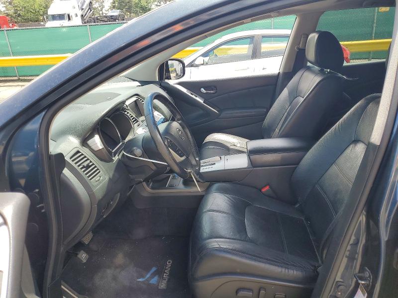 2011 Nissan Murano VIN JN8AZ1MW6BW159432 COPART salvage auction — FRONT END, Co - Public - Salvage Title, sold $425 on 2026-07-02 (photo 7)