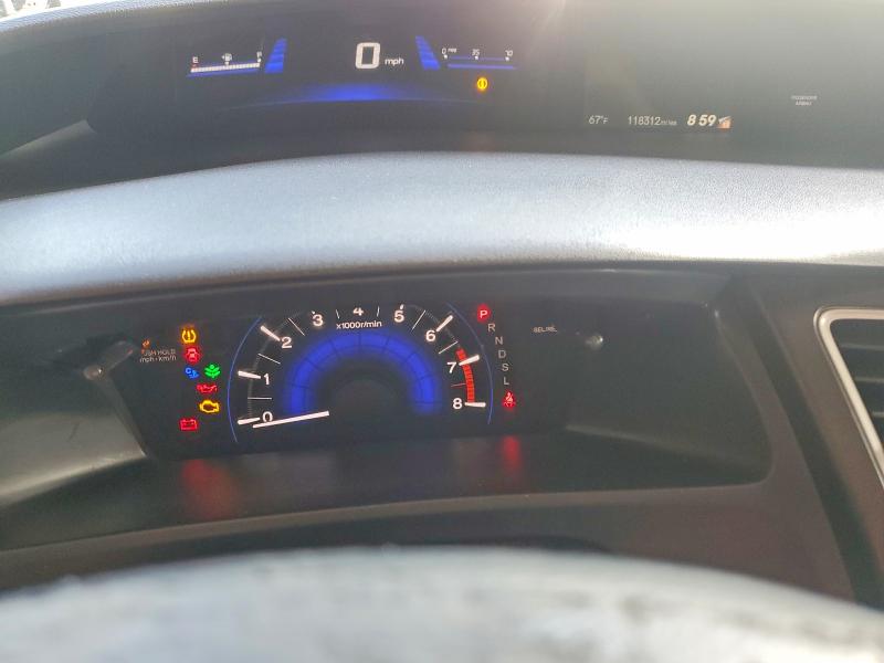 2014 Honda Civic VIN 19XFB2F53EE241827 COPART salvage auction — REAR END, Ca - Salvage Certificate, sold $2,300 on 2026-07-02 (photo 9)