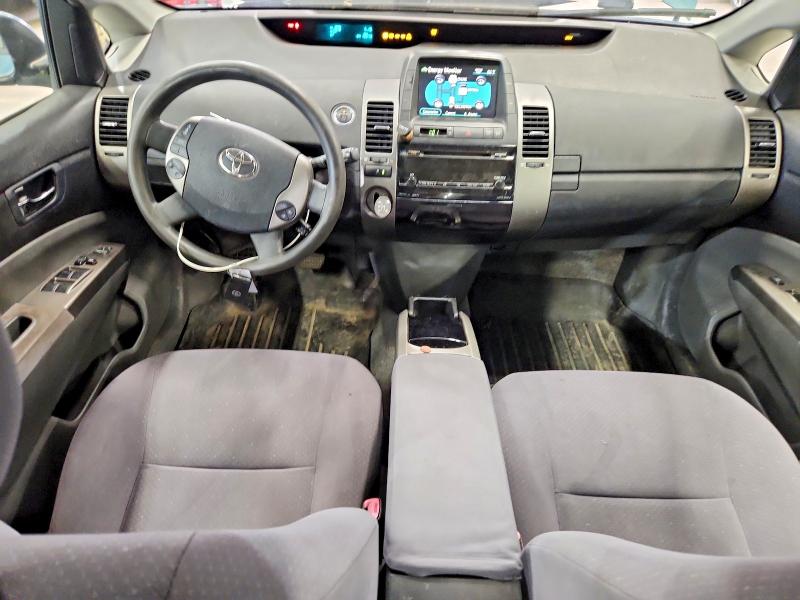 2007 Toyota Prius VIN JTDKB20U177560144 COPART salvage auction — MINOR DENT/SCRATCHES, Az - Certificate Of Title, sold $1,500 on 2026-07-31 (photo 8)