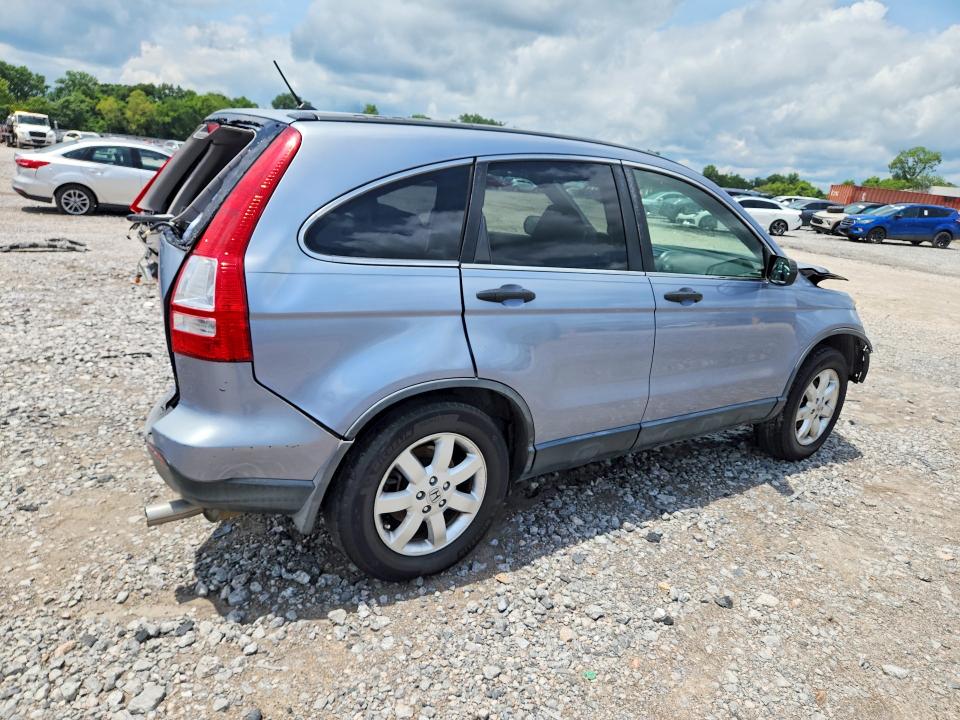 2007 Honda Cr-v VIN JHLRE38547C024551 COPART salvage auction — REAR END, Al - Cert Of Title-Salvage Title, sold $250 on 2026-07-07 (photo 3)