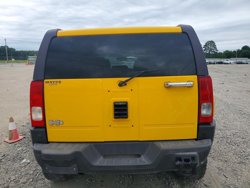 2007 Hummer H3 VIN 5GTDN13E678162512 COPART salvage auction — MECHANICAL, Ar - Certificate Of Title (P), sold $1,900 on 2026-07-08 (photo 6)