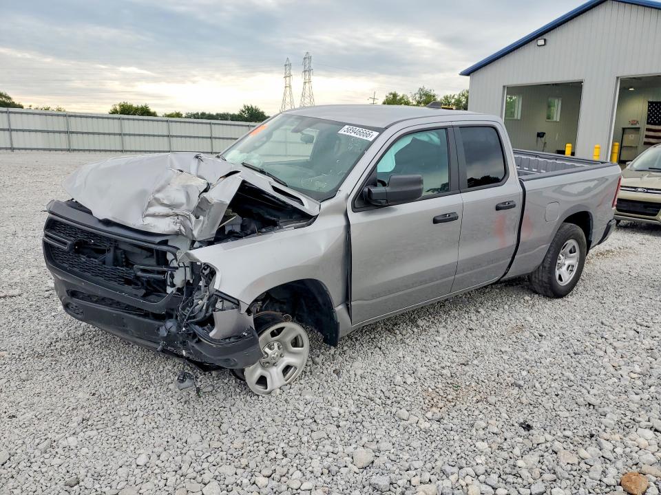 2024 Ram 1500 VIN 1C6SRFCTXRN213567 COPART salvage auction — FRONT END, Oh - Certificate Of Title (P), sold $8,000 on 2026-07-24 (photo 1)