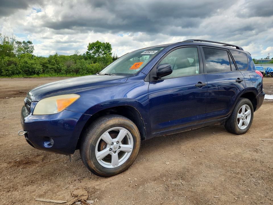 2007 Toyota Rav4 VIN JTMZD33V875064269 — COPART salvage auction photo
