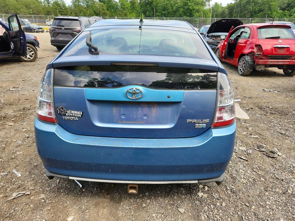 2005 Toyota Prius VIN JTDKB20U257019164 COPART salvage auction — FRONT END, Md - Cert Of Salvage > 75% Damage, sold $325 on 2026-07-07 (photo 6)