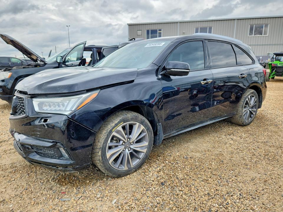 2017 Acura Mdx VIN 5FRYD4H88HB504736 COPART salvage auction — FRONT END, Ab - Bos - Salvage, sold $7,200 on 2026-07-02 (photo 1)