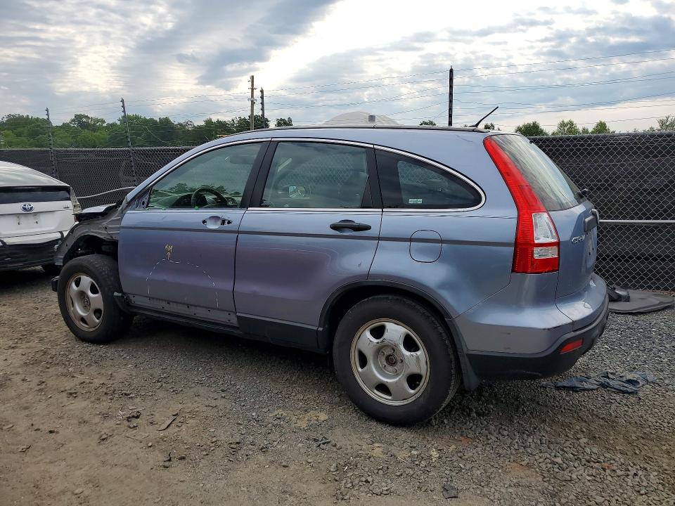 2007 Honda Cr-v VIN JHLRE48337C047467 COPART salvage auction — FRONT END, MD - CERT OF SALVAGE > 75% DAMAGE, sold $1,850 on 2026-07-14 (photo 2)