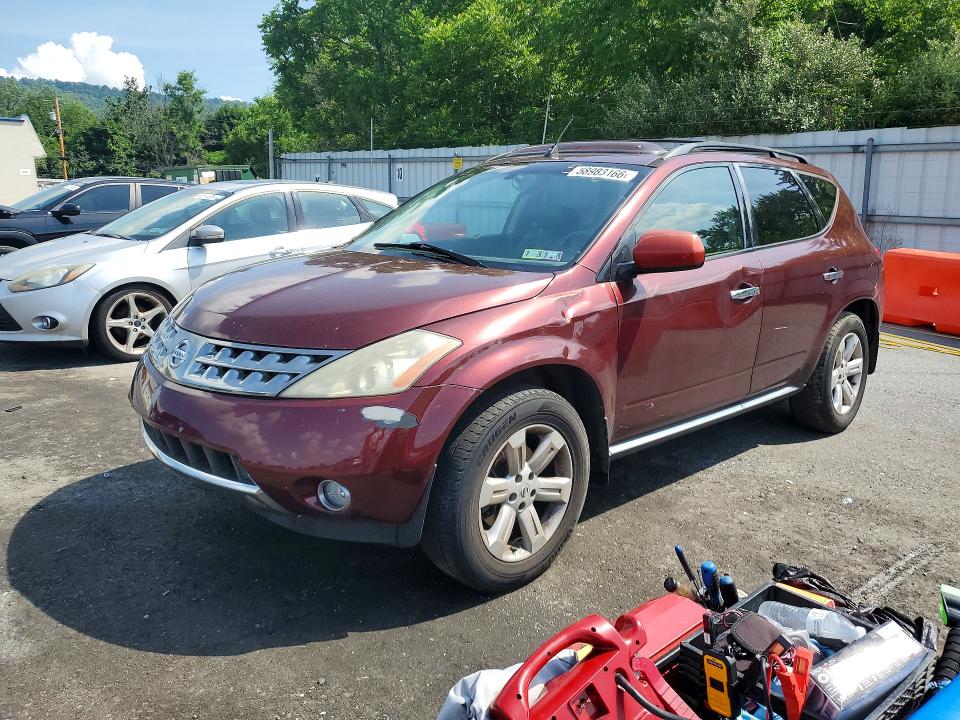 2006 Nissan Murano VIN JN8AZ08W86W540581 COPART salvage auction — MINOR DENT/SCRATCHES, Pa - Certificate Of Salvage, sold $325 on 2026-07-07 (photo 1)