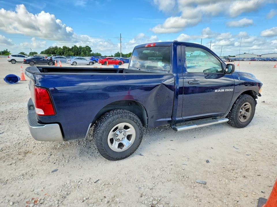 2012 Dodge Ram VIN 3C6JD6AK4CG152365 COPART salvage auction — FRONT END, Tx - Salvage Vehicle Title, sold $1,400 on 2026-07-09 (photo 3)