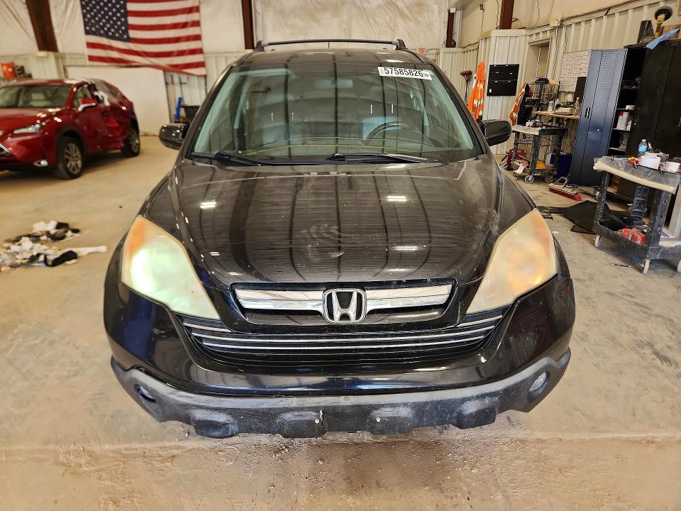 2008 Honda Cr-v VIN JHLRE48748C031122 COPART salvage auction — NORMAL WEAR, Wi - Certificate Of Title, sold $1,550 on 2026-07-08 (photo 5)