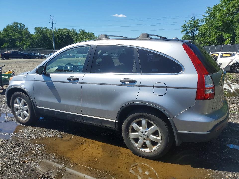 2007 Honda Cr-v VIN JHLRE48547C064201 COPART salvage auction — ROOF, MD - CERT OF SALVAGE > 75% DAMAGE, sold $1,950 on 2026-07-24 (photo 2)