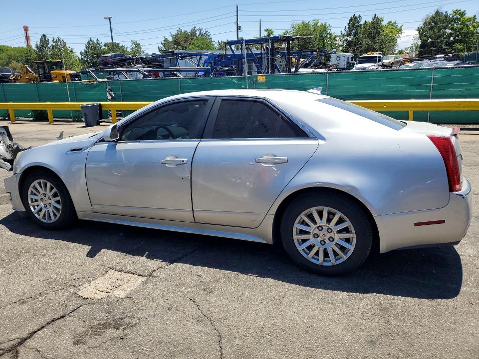 2011 Cadillac Cts VIN 1G6DG5EY5B0136509 COPART salvage auction — FRONT END, Co - Public - Salvage Title, sold $550 on 2026-07-02 (photo 2)