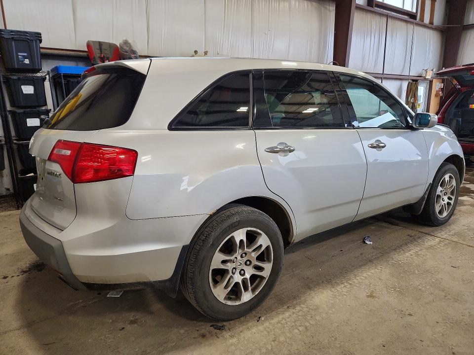 2007 Acura Mdx VIN 2HNYD28597H001828 COPART salvage auction — FRONT END, AB - BOS - SALVAGE, sold $500 on 2026-07-09 (photo 3)
