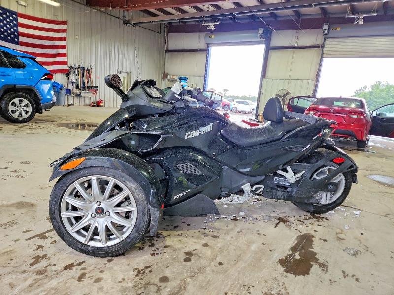 2016 Can-am/ brp VIN 2BXNAAC28GV000180 COPART salvage auction — FRONT END, Ny - Mv-907A Salvage Certificate, sold $225 on 2026-07-20 (photo 3)