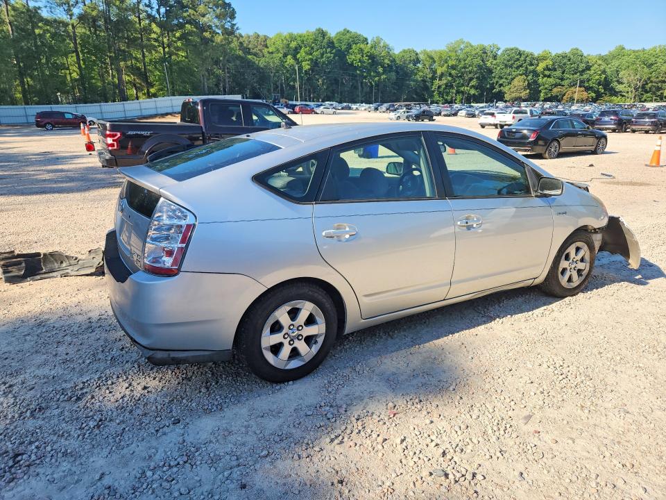 2009 Toyota Prius VIN JTDKB20UX97868531 COPART salvage auction — FRONT END, Nc - Salvage Certificate Of Title, sold $325 on 2026-07-24 (photo 3)