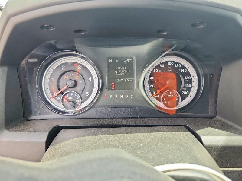 2014 Ram 1500 VIN 1C6RR7GM9ES434872 COPART salvage auction — FRONT END, Qc - Gravement Accidente, sold $475 on 2026-07-28 (photo 9)