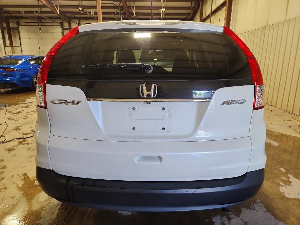 2014 Honda Cr-v VIN 5J6RM4H54EL094838 COPART salvage auction — SIDE, PA - CERTIFICATE OF SALVAGE, sold $4,650 on 2026-07-02 (photo 6)