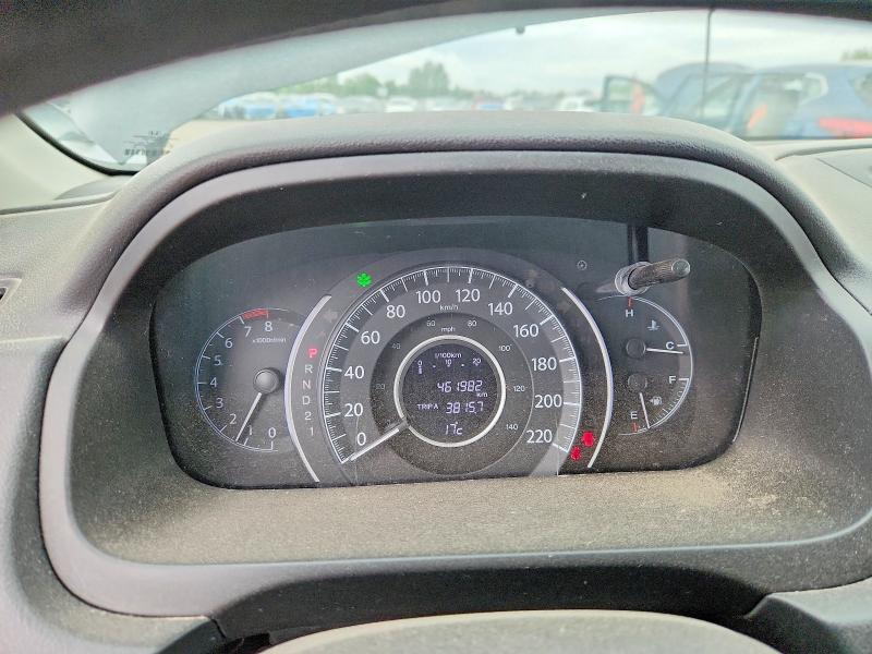 2013 Honda Cr-v VIN 2HKRM3H34DH001298 COPART salvage auction — FRONT END, On - Permit Salvage, sold $2,200 on 2026-07-02 (photo 9)
