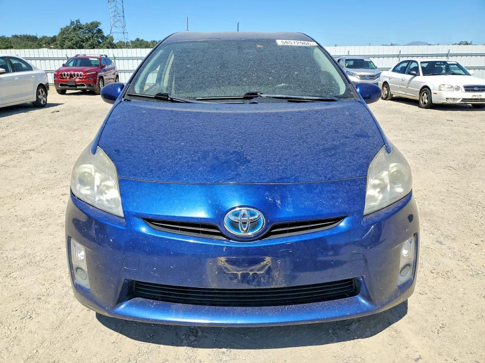 2011 Toyota Prius VIN JTDKN3DU6B0268112 COPART salvage auction — VANDALISM, Ca - Salvage Certificate, sold $550 on 2026-07-24 (photo 5)