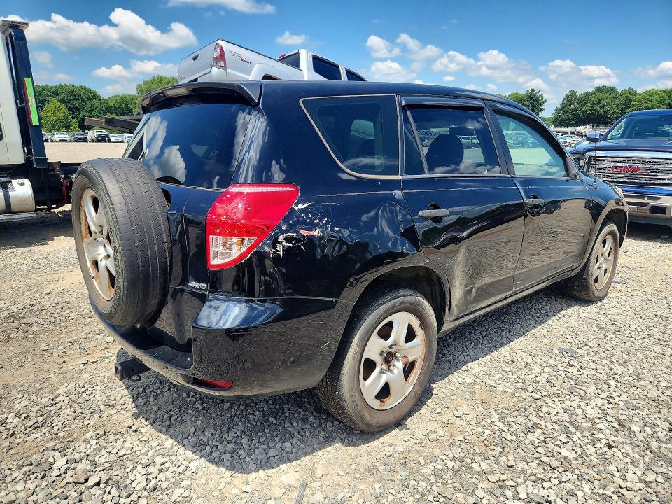 2008 Toyota Rav4 VIN JTMBD33V186059833 COPART salvage auction — SIDE, Ar - Certificate Of Title, sold $775 on 2026-07-08 (photo 3)