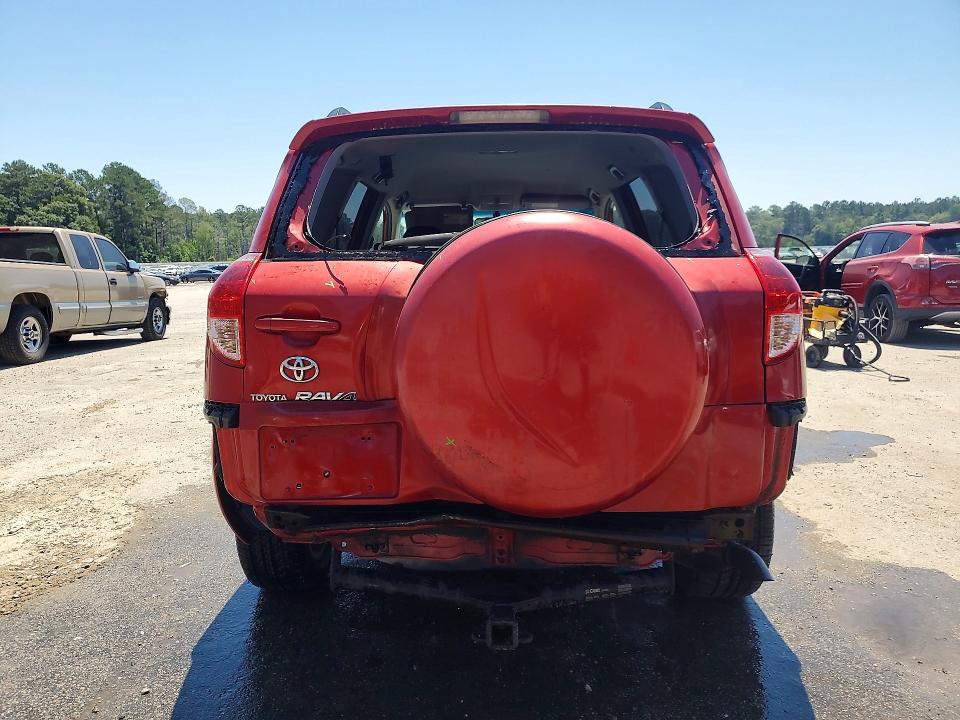 2007 Toyota Rav 4 VIN JTMZK32V475009230 COPART salvage auction — HAIL, Sc - Cert Of Title-Salvage, sold $700 on 2026-07-13 (photo 6)