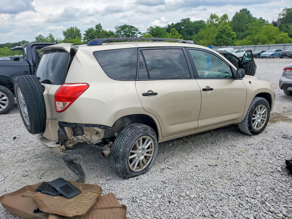 2007 Toyota Rav4 VIN JTMBD33V676033985 COPART salvage auction — REAR END, Ky - Cert Of Title-Salvage, sold $1,750 on 2026-07-31 (photo 3)