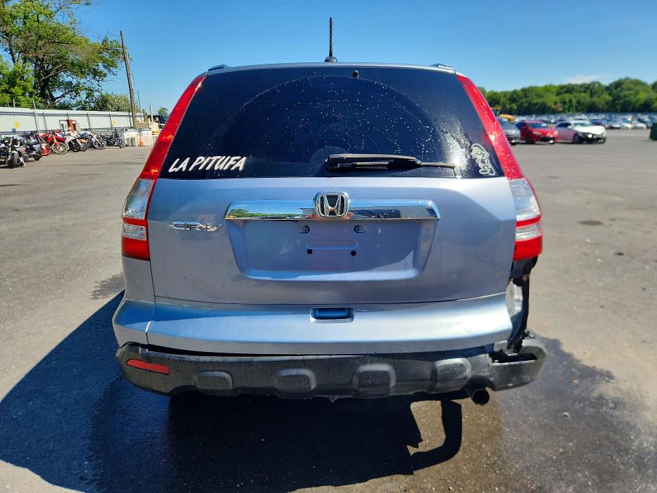 2009 Honda Cr-v VIN JHLRE38759C001106 COPART salvage auction — REAR END, Nj - Cert Of Title-Salvage, sold $150 on 2026-07-21 (photo 6)