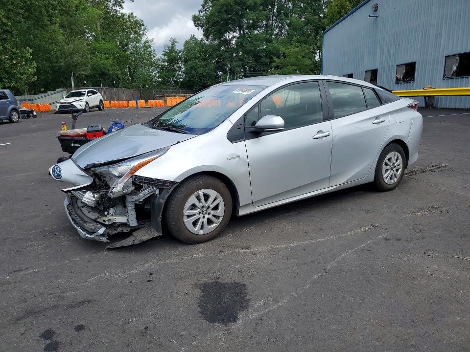 2017 Toyota Prius VIN JTDKBRFU7H3032617 COPART salvage auction — FRONT END, OR - SALVAGE TITLE CERTIFICATE (P), sold $850 on 2026-07-29 (photo 1)