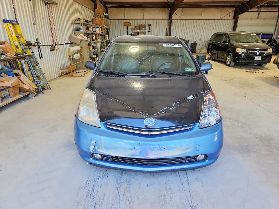 2008 Toyota Prius VIN JTDKB20U487812082 COPART salvage auction — MINOR DENT/SCRATCHES, PA - CERTIFICATE OF SALVAGE, sold $375 on 2026-07-24 (photo 5)