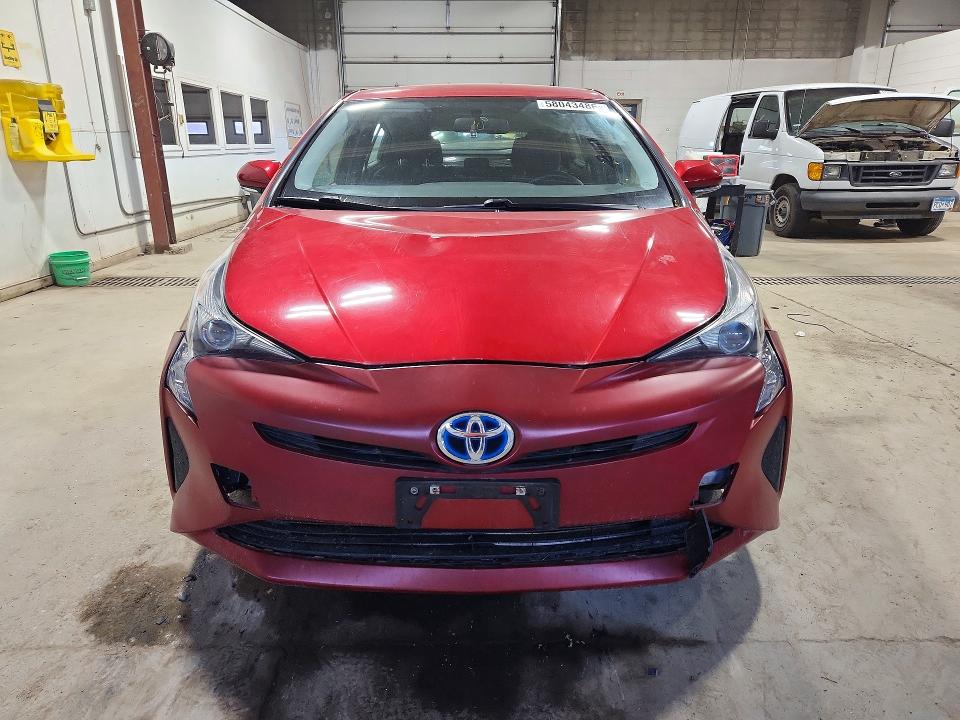 2016 Toyota Prius VIN JTDKBRFU4G3515724 COPART salvage auction — FRONT END, Mn - Cert Of Title-Salvage, sold $275 on 2026-07-21 (photo 5)