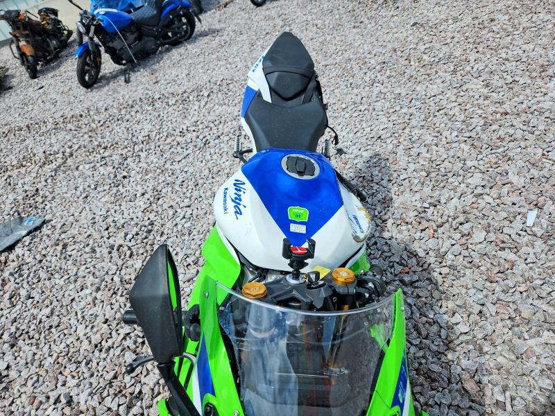 2024 Kawasaki Zx VIN JKBZXJJ15RA005286 COPART salvage auction — SIDE, Wi - Cert Of Title-Salvage Vehicle, sold $3,850 on 2026-07-13 (photo 5)