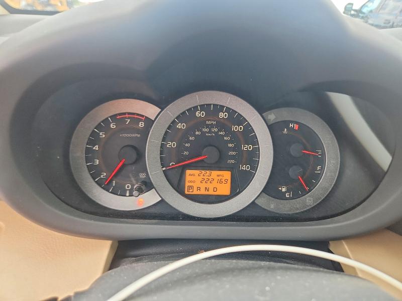 2012 Toyota Rav 4 VIN JTMBF4DV8C5054142 COPART salvage auction — FRONT END, WI - JUNKED VEHICLE BILL OF SALE, sold $1,250 on 2026-07-06 (photo 9)