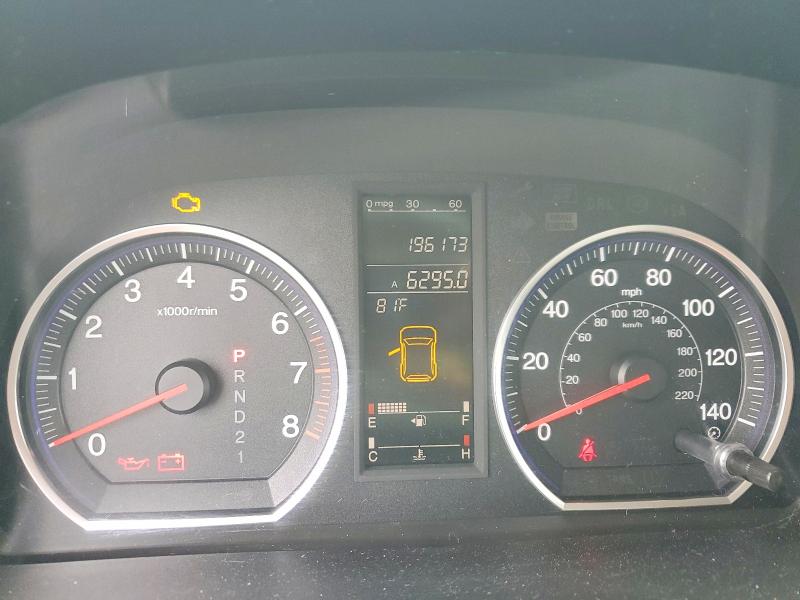 2009 Honda Cr-v VIN JHLRE38719C003158 COPART salvage auction — WATER/FLOOD, TX - SALVAGE TITLE-FLOOD DAMAGE (P), sold $600 on 2026-07-23 (photo 9)
