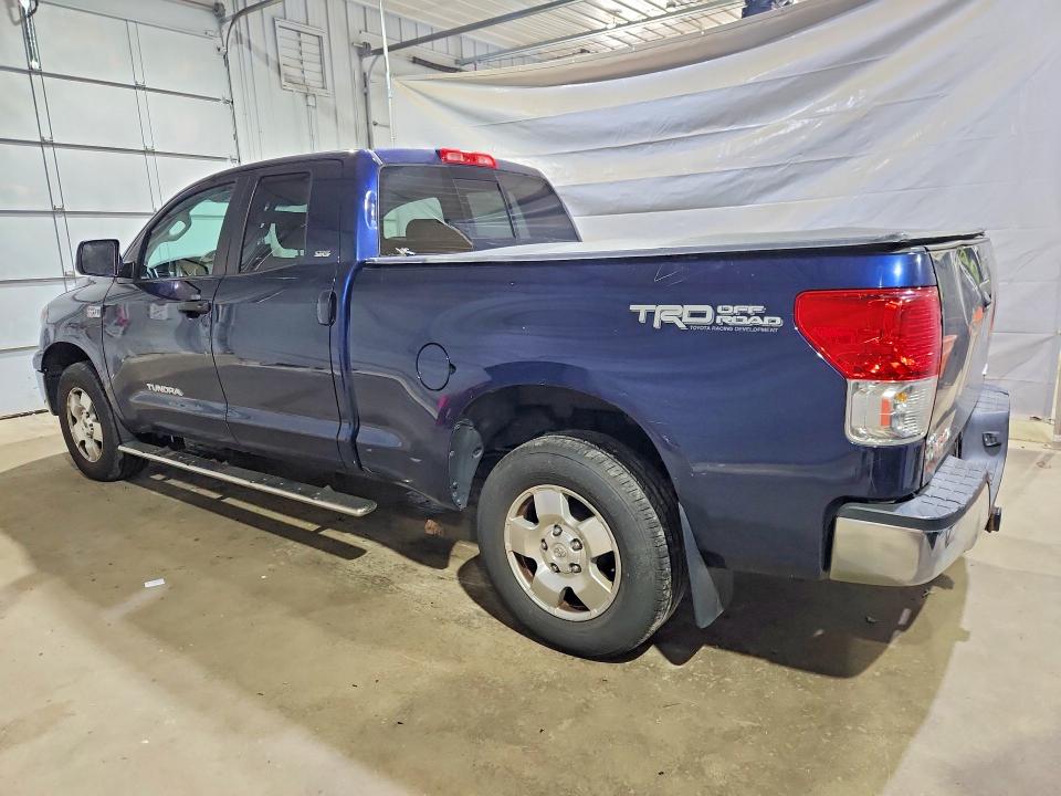 2012 Toyota Tundra VIN 5TFUY5F12CX241027 COPART salvage auction — FRONT END, Nh - Cert Of Title-Salvage, sold $2,050 on 2026-07-28 (photo 2)